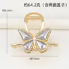 Song Jin Clip Creativo DIY Base de Embrión Accesorios Base Soporte Doble Cara con Ranura para Tapa Joyería Accesorios Fabricante Múltiples Estilos