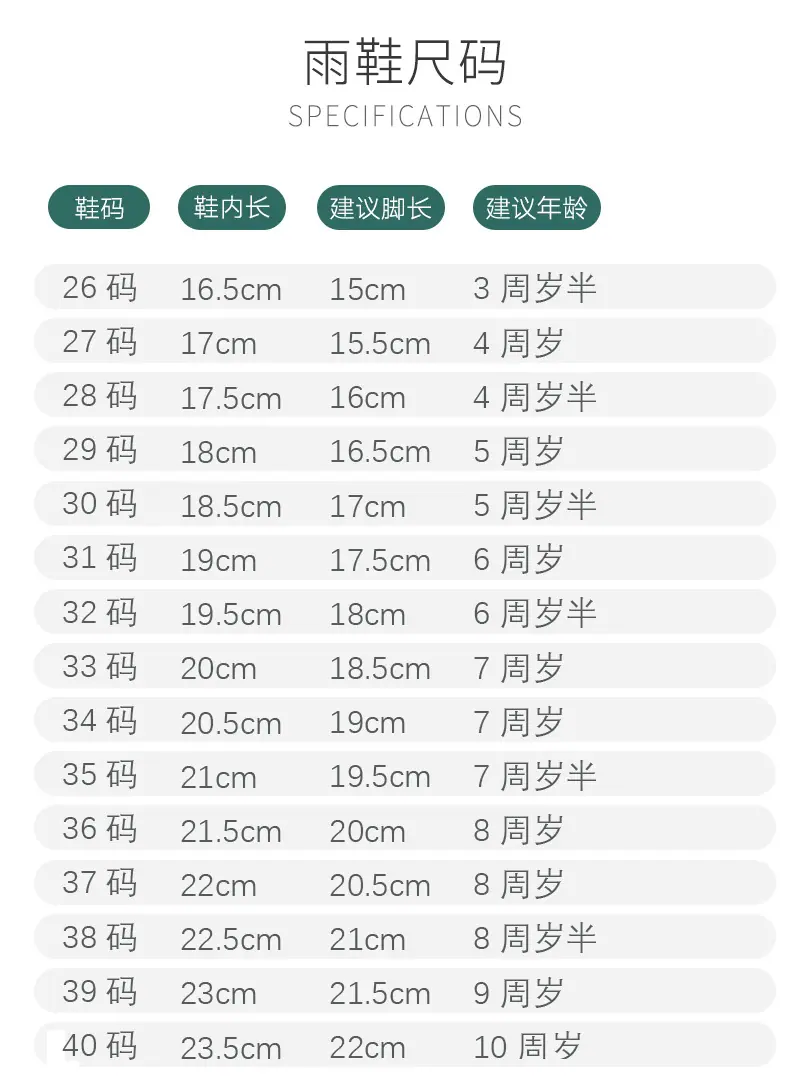详情_02.jpg