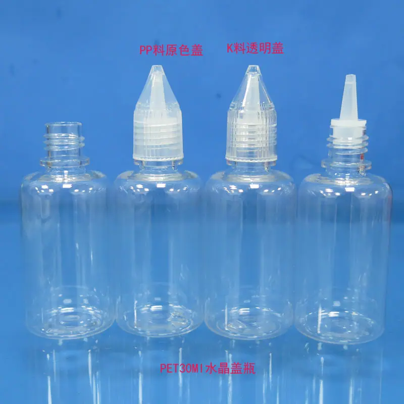 PET30ML水晶盖