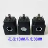 Bobina de Válvula Solenoide Hidráulica Abertura 13 Altura 38MM Núcleo Totalmente Feito Válvula de Controle Solenoide 220V 24V 12V