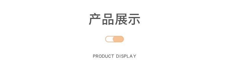J-方轨详情_13.jpg