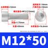 Grado 4.8 Galvanizado Copa Ligera Tornillos Hexagonales de Cabeza Cilíndrica Pernos Hexagonales de Cabeza de Copa Lisa M3M4M5M6