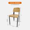 Escritorio y silla para estudiantes con respaldo de estilo nórdico de mediados de la antigüedad, mesa de comedor sencilla, silla de comedor estándar de diseño retro