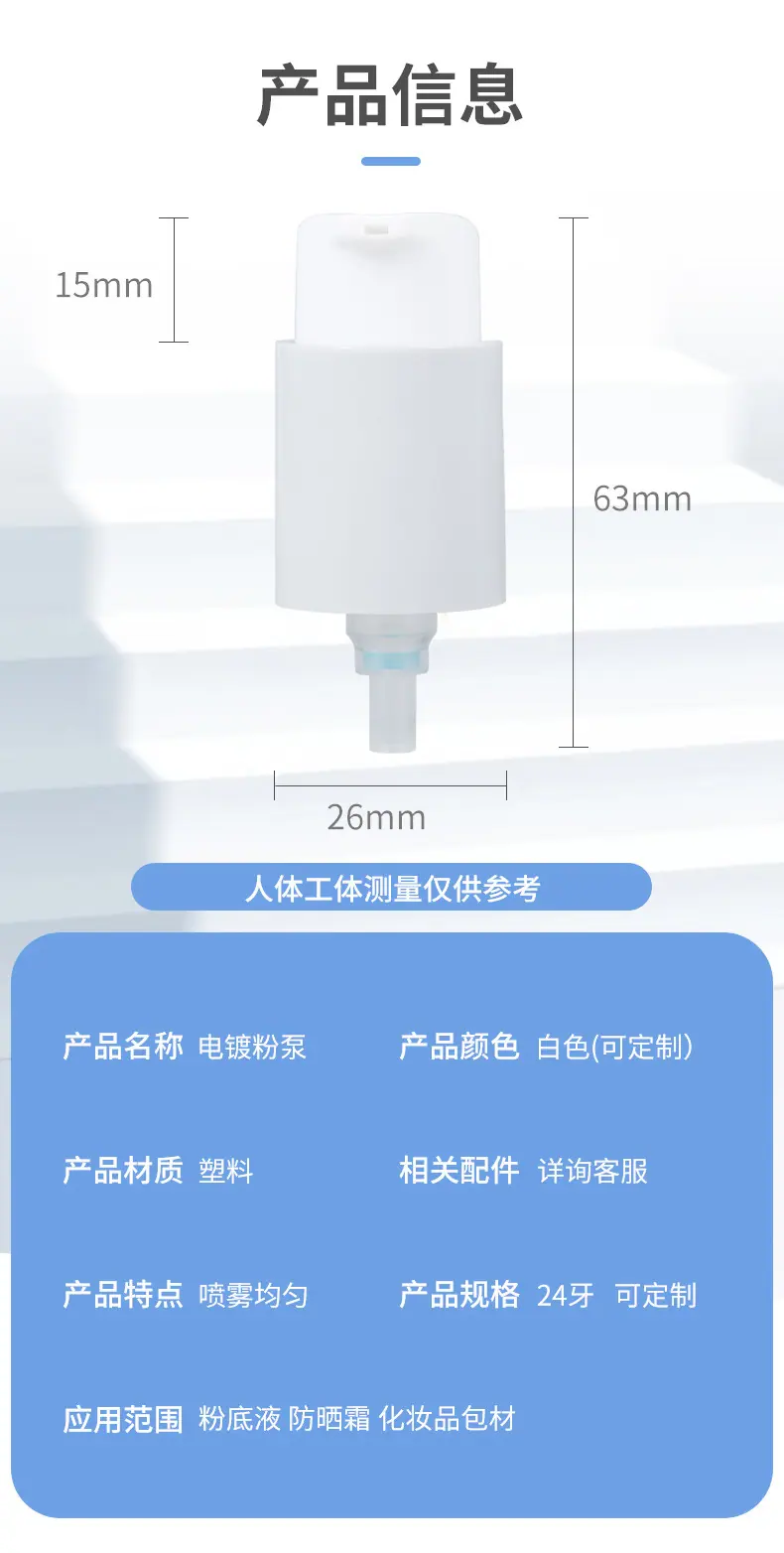详情-套版-1_02.jpg