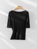 ¡Baisho de alta gama! Seamless 18 agujas 48 100. Suéter de lana con cuello ondulado para mujer, camisa base delgada