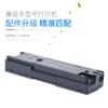 Caja de mantenimiento Canon MC-G01 Cartucho de mantenimiento GX6080 GX7080 GX6010 Contenedor de tinta residual GX7010