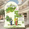 Festival Chongyang Jardim de Infância Atividade ao Ar Livre de Construção de Equipe Quadro de Assinaturas Jogos de Lançamento de Sacos de Feijão Adereços Planejamento de Casamento Parede de Fundo Placa KT
