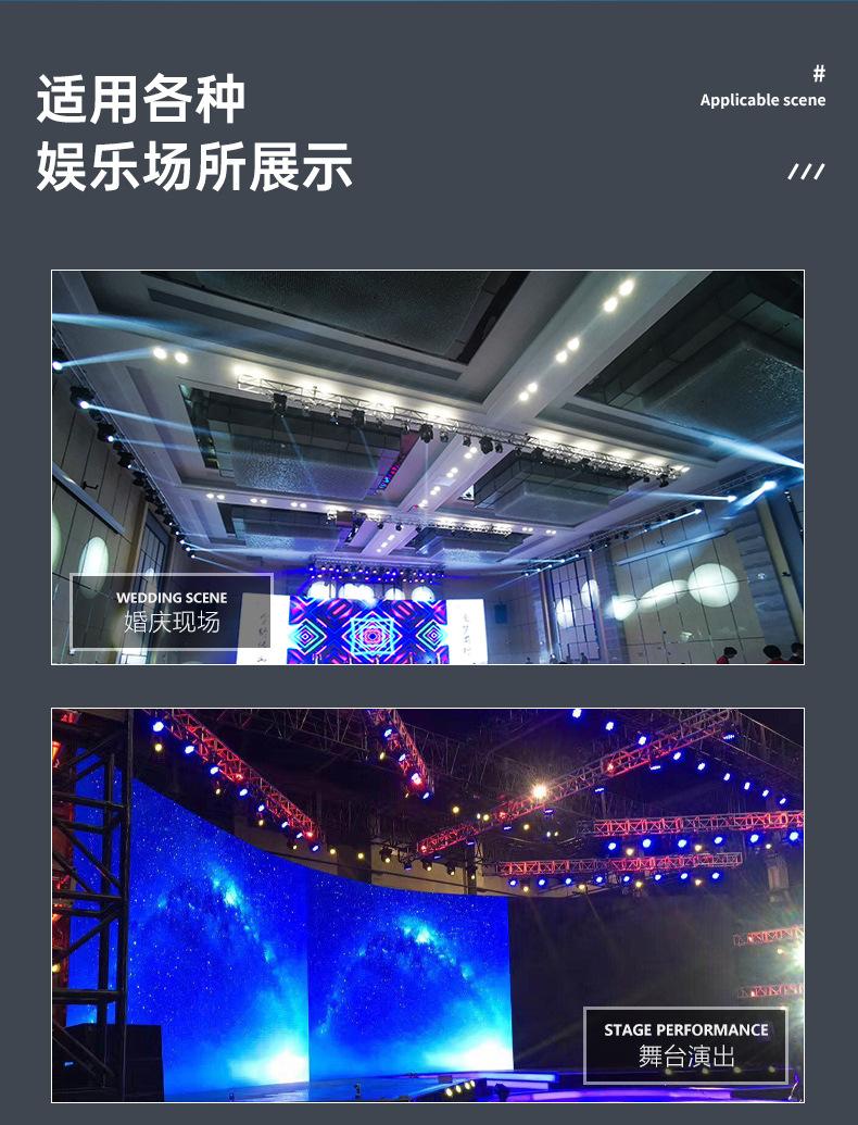 面光灯_03.jpg
