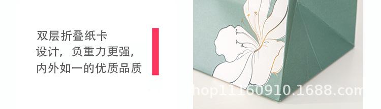 详情_12.jpg