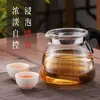 Colador de té de acero inoxidable 316, tetera para estofado, almacenamiento de té, separación de té, filtro de té, colador de té