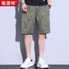 Pantalones de rayas Hengyuanxiang para hombre, shorts 100% algodón, moda de verano para hombre, estilo coreano moderno, pantalones cropped para jóvenes y adultos de mediana edad