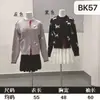 Chaqueta Suéter Retro Americana Estilo Universitario para Mujer Otoño Estampado Completo Cachorro Holgado Adelgazante Cardigan de Punto Top Corto