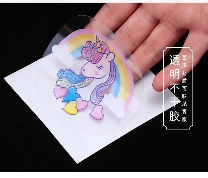 详情页2_04.jpg