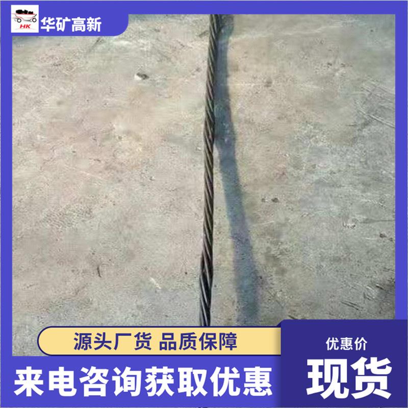 微信截图_20190906110120