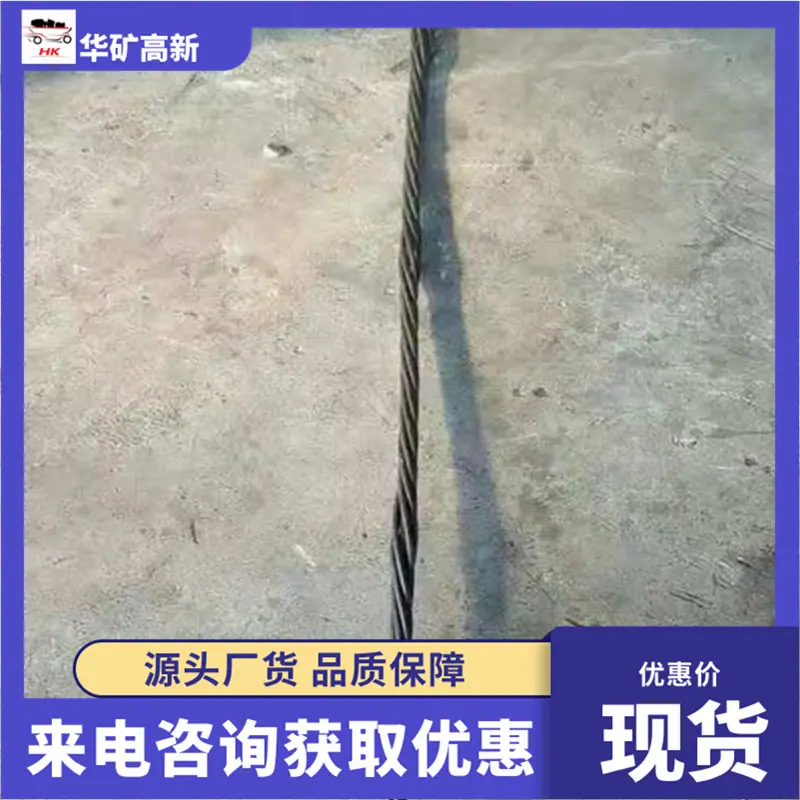 微信截图_20190906110120