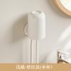 Suporte de escova de dentes por atacado Punch-free Household Gargle Cup Holder Wall-mounted Brush Cup Toothpaste Squeezer Toothpaste Holder Storage Rack