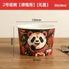 Tigela de Papel Descartável Desenho Animado com Tampa Espessada à Prova de Vazamento Barraca de Lanches Comercial Doméstico Atacado Personalização Especial Tigela para Levar