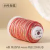 Hilo de Algodón Retorcido a Mano Teñido en Degradado de Cielo Estrellado, Cordón Duradero para Manualidades DIY, Cuerda para Tejer, Pulseras con Cuentas, Collares, En Stock