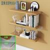 Estante de Pared Partición de Pared de Una Palabra Fondo de TV Colgante Tablero de Almacenamiento Estante Estante de Pared Tablero de Pared Tablero de Madera