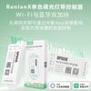 Conectado a Mi Home Wifi, el Controlador de Tira de LED Inteligente RGBCW de Tres Colores con Atenuación Soporta Control por Voz Xiao Ai para Atenuación y Ajuste de Color
