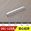 301 Aleación de Aluminio Espacial Simple Versátil Armario Puerta de Gabinete Manija Negra Cajón Zapatero Aluminio Manija Pequeña Manija de Puerta