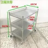 Mesa de Promoción para Supermercado de Acero Inoxidable, Mesa de Degustación, Exhibidor, Carrito Portátil para Snacks, Puesto Callejero, Mesa de Promoción Publicitaria
