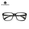 STUDIOMUKU Óculos de Sol de Madeira Cool Thug Armação de Óculos Quadrada Masculina Lentes Planas Óculos Ultraleves