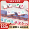 Fornecimento Especial Transfronteiriço para Conjunto de Mahjong Acrílico dos EUA 160 Peças Azulejos Americanos de Mahjong Azulejos de Cristal Roxos Polidos à Mão