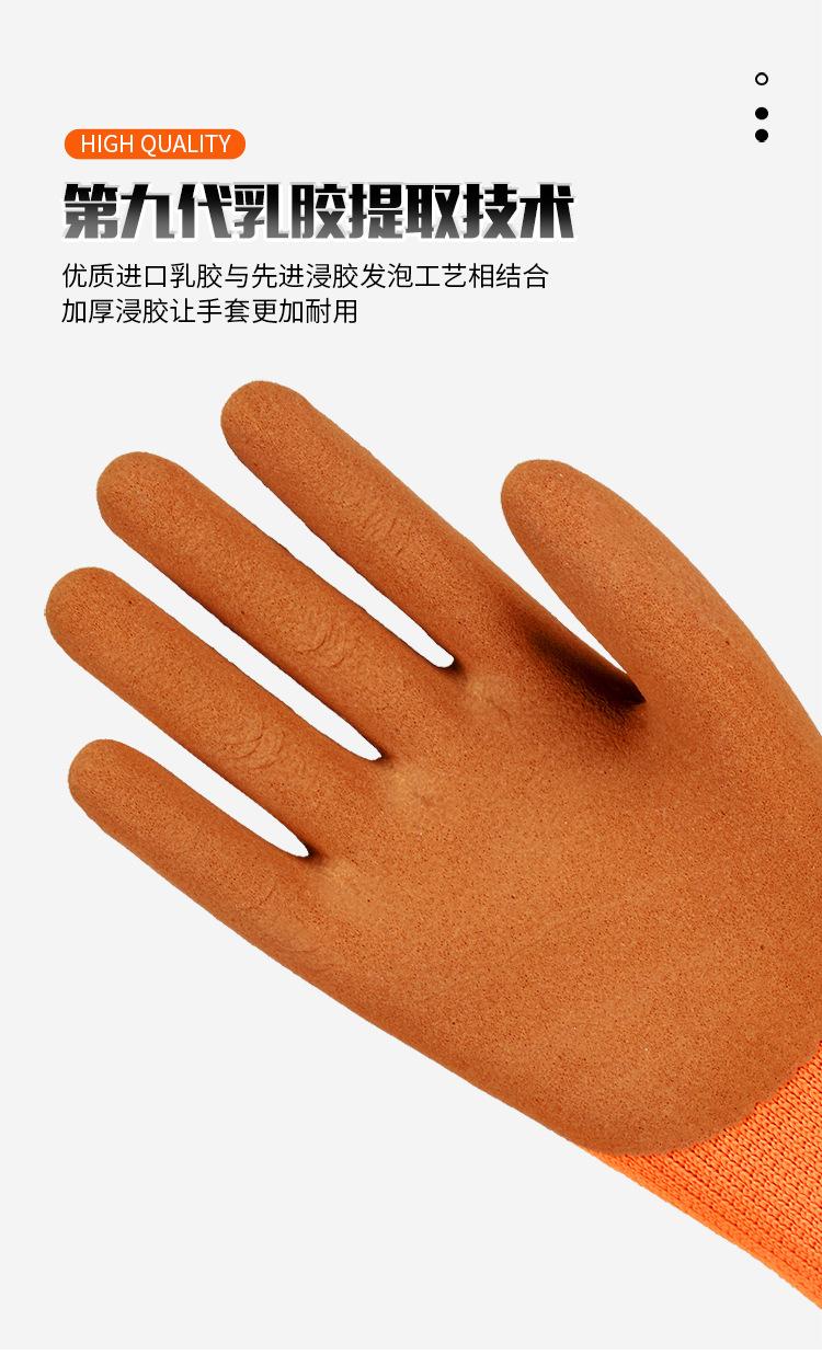 详情_06.jpg