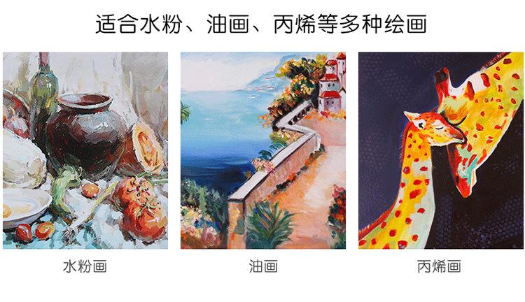 详情刷_04.jpg
