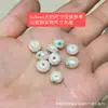 Peças de Escultura de Pérola Natural, Contas Espaçadoras Três Vias Marca Flor A-Dai, Acessórios para Pulseira e Colar DIY