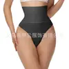 Calça Hot Pants Sem Costura Cruzada para Mulheres Sexy Levanta Bumbum Modeladora Bodycon Apertada Roupa Íntima T-pants