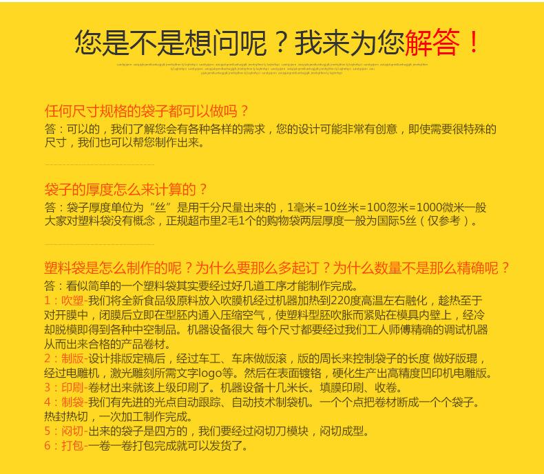 束口袋_25.jpg