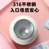 Termo Plus y Menos Zootopia Acero Inoxidable 316 Estudiante Preescolar Escuela Vacío Doble Popote Taza de Agua Asa
