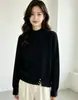 Camiseta de punto básica de dos piezas engrosada de terciopelo Andy, cuello medio alto, con abertura, para mujer, suéter de capa interior para otoño e invierno, top elegante