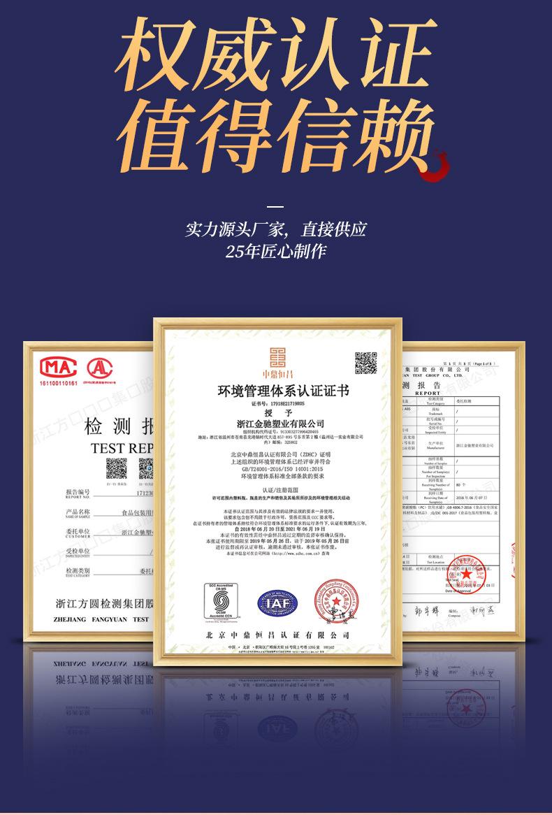 金驰亚克力盒子-17_06.jpg