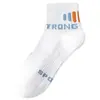 Calcetines Deportivos para Correr para Hombre, Jóvenes, Algodón Puro, Anti-Olor, Estilo Delgado de Verano para Estudiantes de Secundaria y Niños Mayores, Calcetines de Baloncesto, Zhuji