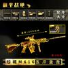 Playerunknown's Battlegrounds Peace Elite M416 Piel Dragón Dorado Cinco Garras Aleación Desmontaje Modelo de Pistola de Juguete Regalo Adorno