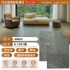 Baldosas de Ladrillo de Castillo Antiguo y Piedra Caliza Seleccionadas Cuidadosamente, Baldosas para Patio, Baldosas para Casa de Huéspedes, Baldosas para Jardín, Baldosas para Balcón Estilo Francés, Baldosas Antideslizantes para Baño