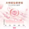 Polvo de Lavar Liby Master Fragrance para Uso Doméstico, Producto Genuino a Granel, 5 Paquetes de 35g, Fragancia de Larga Duración, Suavizante y Protección del Color para la Ropa