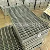 Rejilla de acero galvanizado, paneles de rejilla de acero inoxidable soldados, peldaños de escalera, tapas de registro de drenaje, paneles para pasarelas de mantenimiento