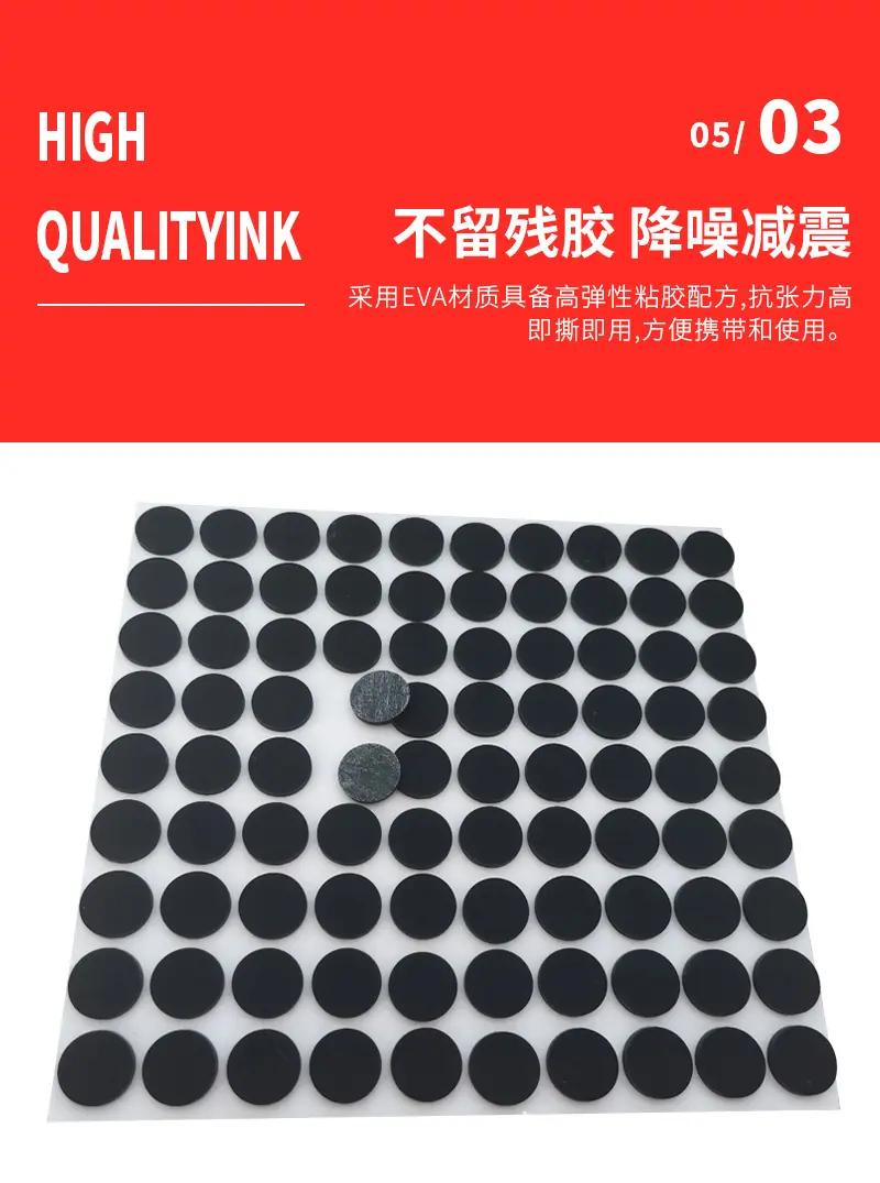 硅胶详情页_06.jpg