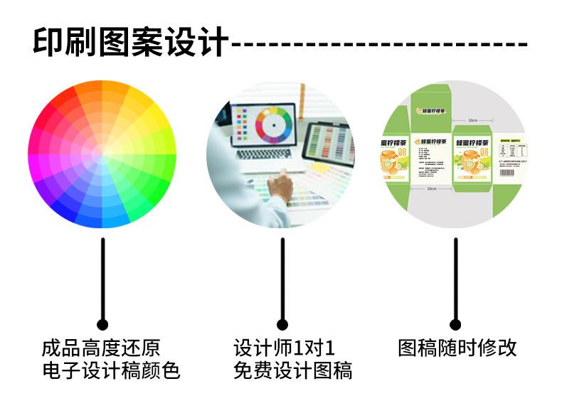 详情_06.jpg