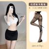 Minifalda de Corte para Secretaria Ol Transparente que Cubre la Cadera Traje de Baño Uniforme Maestra Ropa Profesional Lencería Sexy Dropshipping