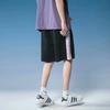 Shorts de Basquete Masculino Verão Solto Roupa Externa 2021 Novo Cyber Tendência Esportes Cintura Alta em A Calças de Cinco Pontos ins Tendência High Street