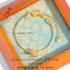 Prata 925 Banhada a Ouro Flor Xiangyun Oca Bola de Contas Contas Soltas Jade Hetian Cadeado de Bebê Pulseira Acessórios DIY com Contas