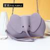 Bolsa de Ombro Feminina Grande Capacidade Verão Versátil Bolsa Transversal Feminina Bolsa Criativa Fofa de Elefante com Corrente Feminina de Couro Bolsa Feminina