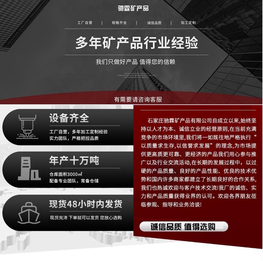 微信图片_20240305153424