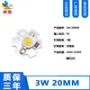 Para placa de lámpara de 5V 3w luz cálida blanca luz de color dual variable sin controlador fuente de luz de 5V degradado colorido placa de fuente de luz led cuenta de lámpara de 5V