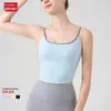 Top Deportivo Cruzado Fino de Tirante Fino Estilo Nuevo Transfronterizo para Mujer con Almohadillas en el Pecho, Sujetador de Yoga Fitness Adelgazante